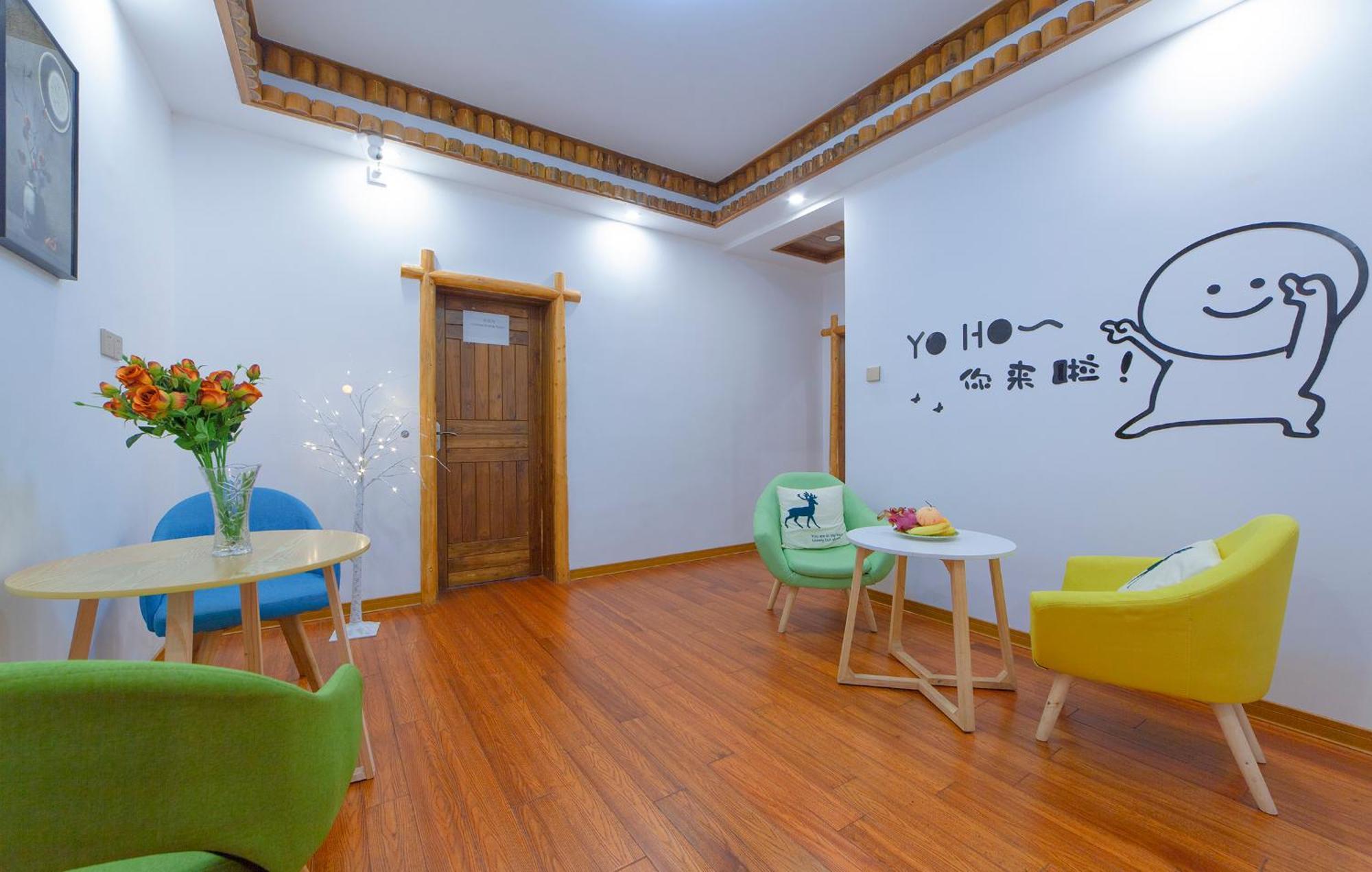 Easy House 호텔 장가계 외부 사진
