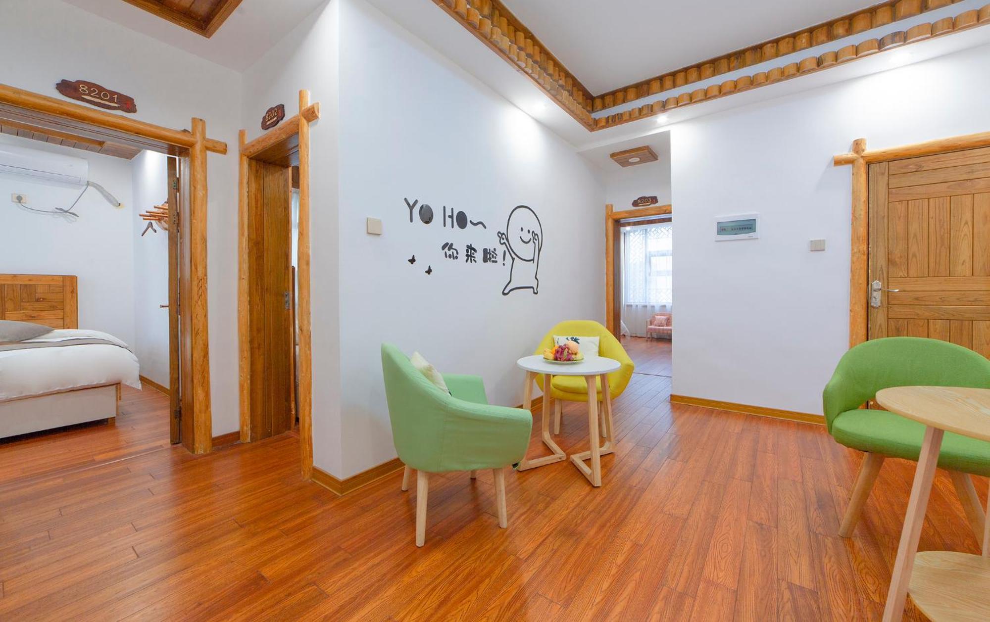 Easy House 호텔 장가계 외부 사진