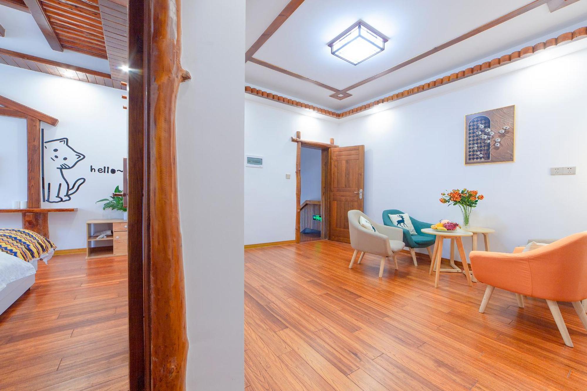 Easy House 호텔 장가계 외부 사진